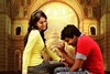 Taj Mahal Movie Sivaji,Sruthi Stills - 8 of 24